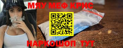 не бодяженный Среднеуральск