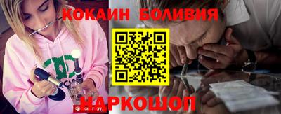 не бодяженный Среднеуральск
