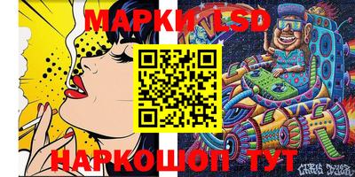 мефедрон мука Старая Купавна
