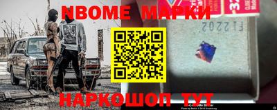 каннабис Ставрополь