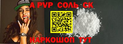 не бодяженный Среднеуральск
