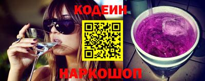 не бодяженный Среднеуральск