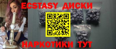 не бодяженный Среднеуральск