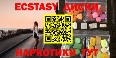 не бодяженный Среднеуральск