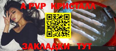 не бодяженный Среднеуральск