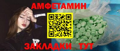 каннабис Ставрополь