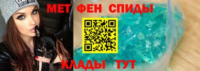 каннабис Ставрополь
