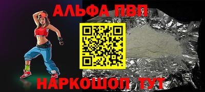 не бодяженный Среднеуральск