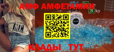 каннабис Ставрополь