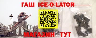 не бодяженный Среднеуральск