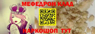 каннабис Ставрополь